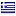 sepe.gr hosted country